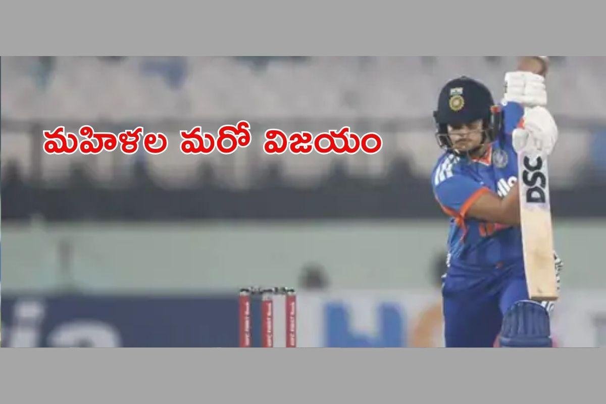 రెండో  మ్యాచ్ కూడా మనదే